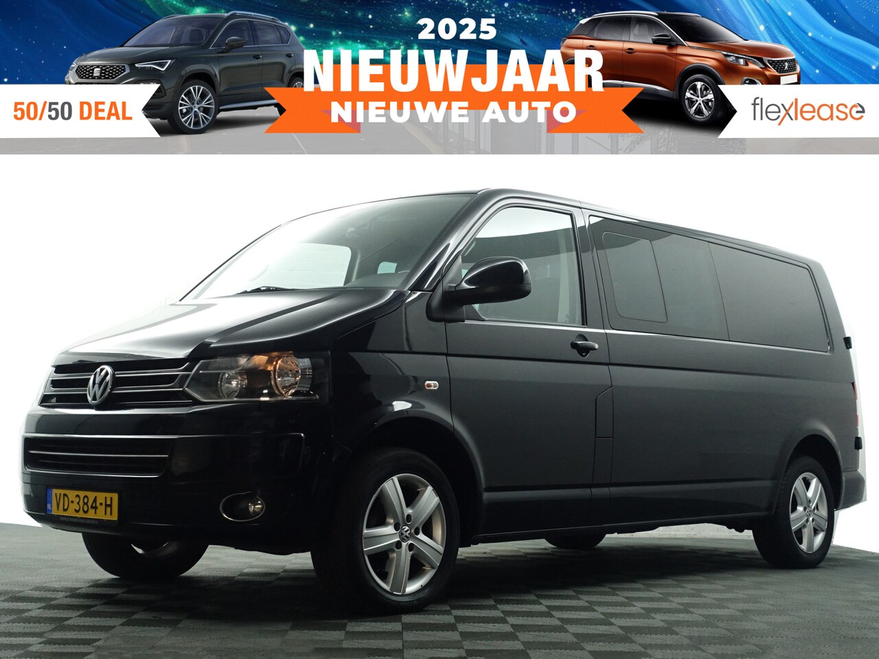 Volkswagen Transporter - 2.0 TDI L2 Highline Aut- Dubbele Cabine, 5/6 Pers, Park Assist, Navi, Cruise - AutoWereld.nl