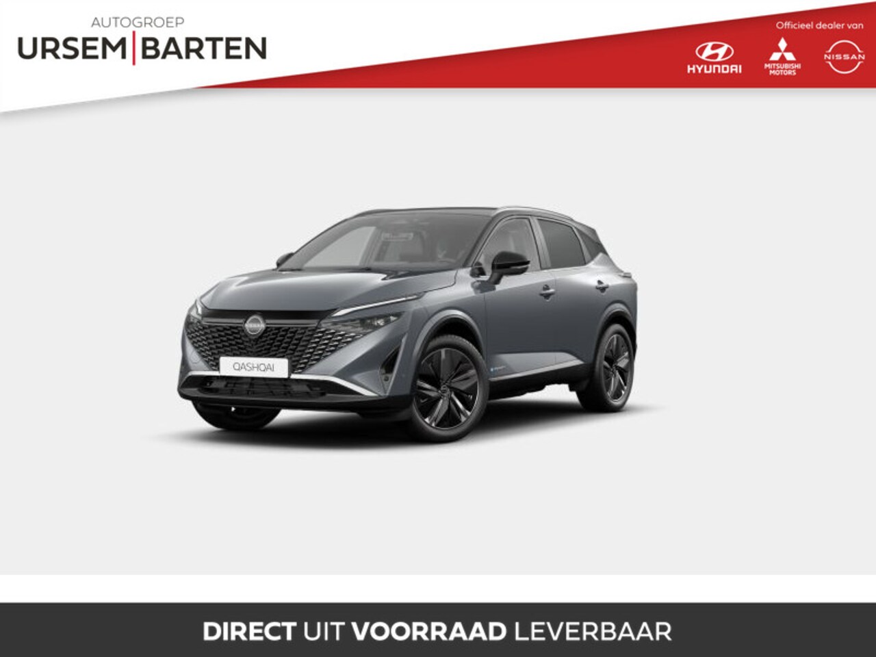 Nissan Qashqai - 1.5 e-Power Business Executive 1.5 e-Power Business Executive | €5.500,- korting - AutoWereld.nl