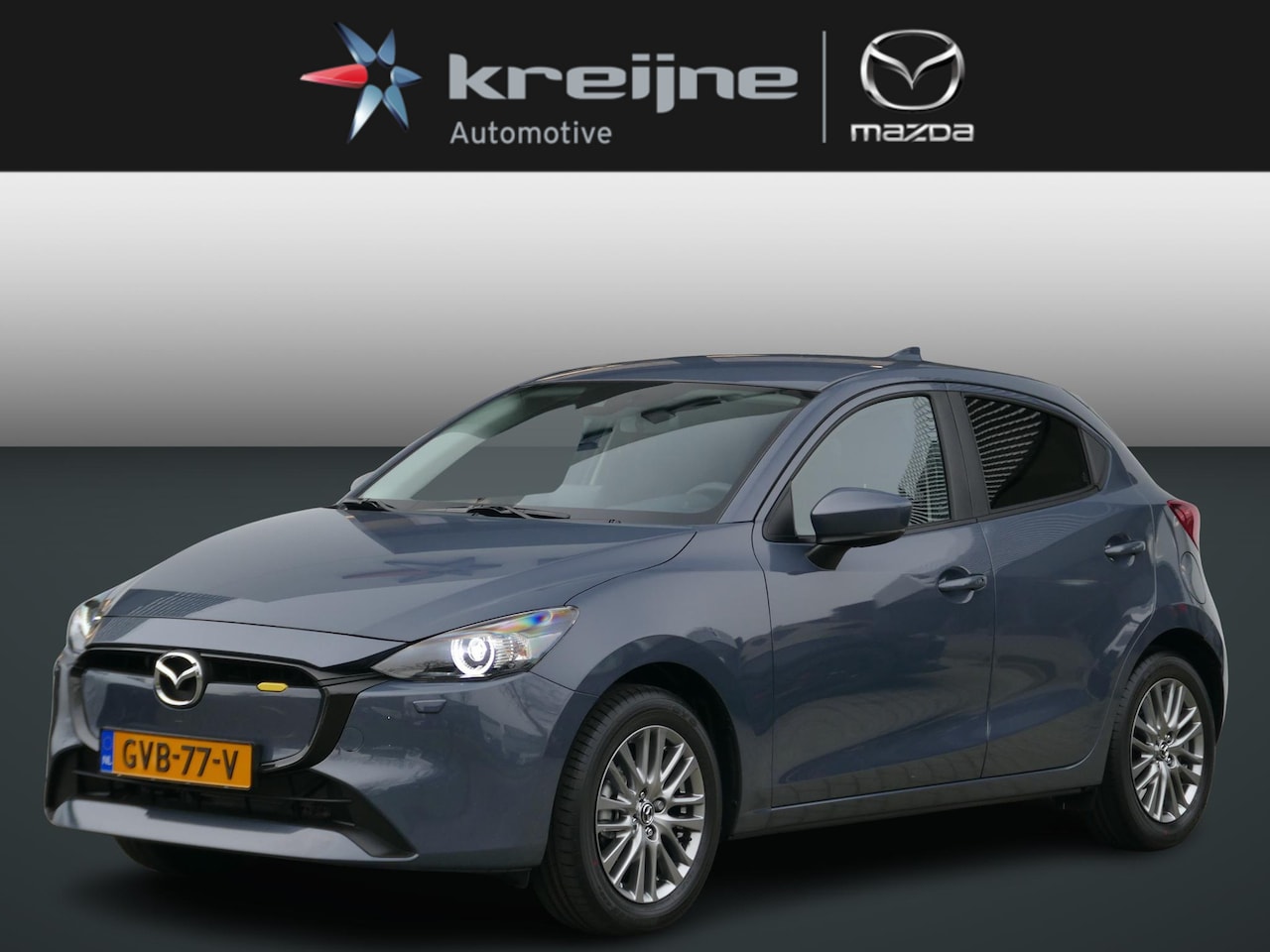 Mazda 2 - 1.5 e-SkyActiv-G 90 Exclusive-Line | Keyless | HUD | Stoelverwarming | RIJKLAARPRIJS! - AutoWereld.nl