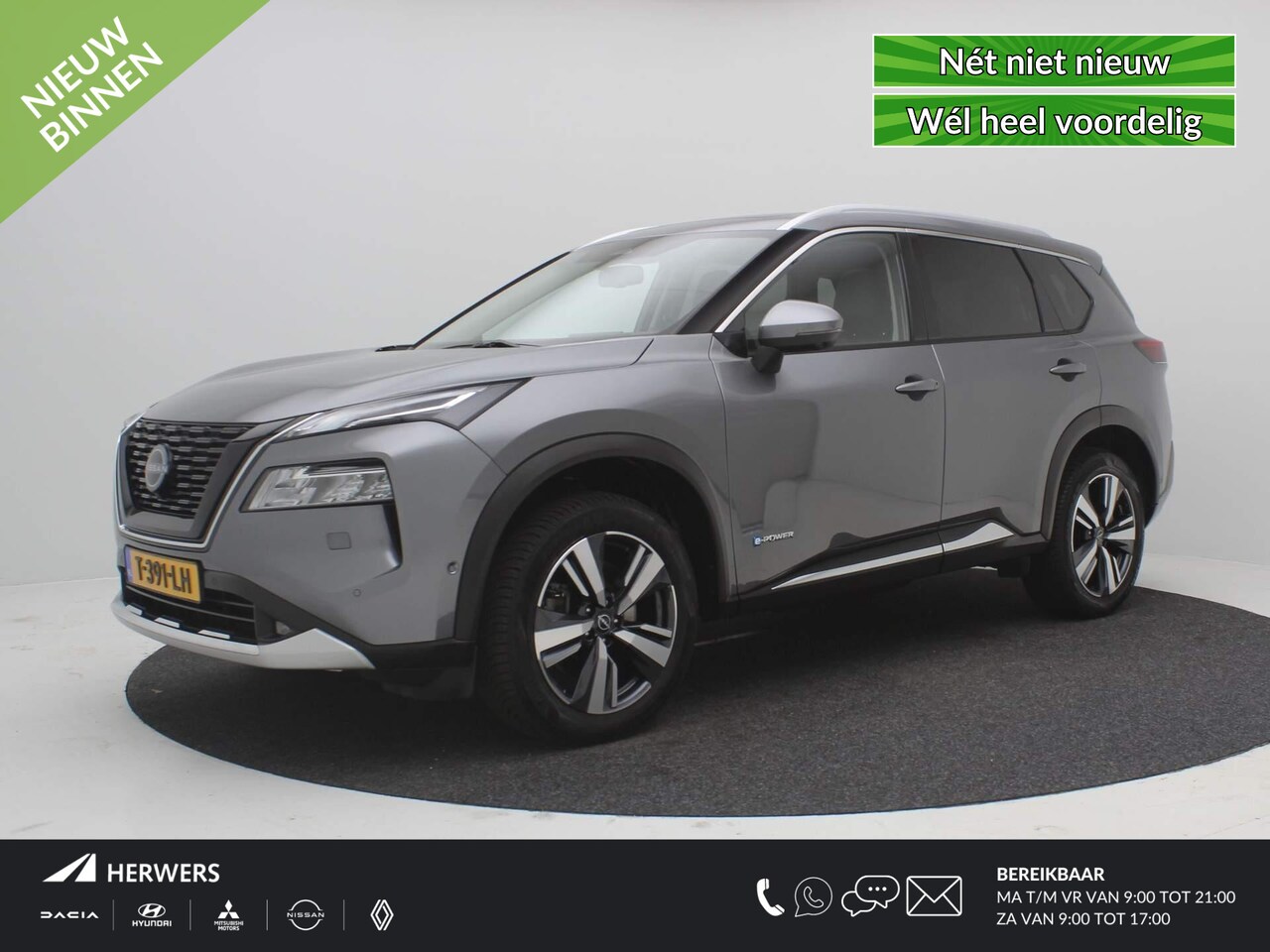 Nissan X-Trail - 1.5 e-4orce Tekna 4WD 7p. AUTOMAAT / Trekhaak (1650KG Trekgewicht) / 7 Persoons / Lederen - AutoWereld.nl