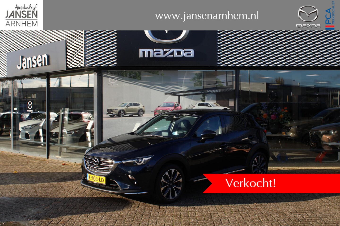 Mazda CX-3 - 2.0 SkyActiv-G 121 Luxury 2.0 SkyActiv-G 121 Luxury , Trekhaak, Leder, LMV 18 Inch, HUD, Cruise, Airco, Navi, PDC, C - AutoWereld.nl