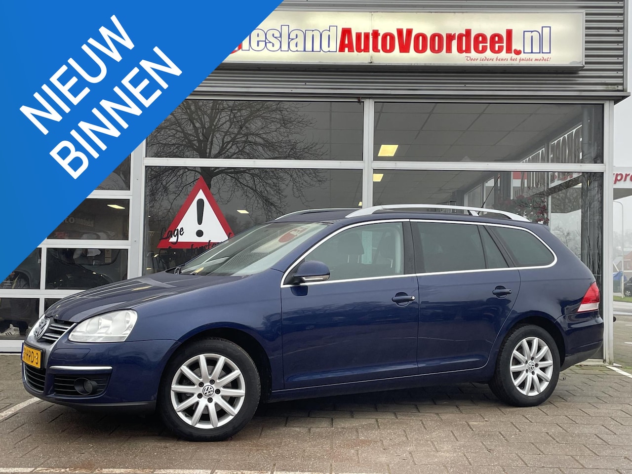 Volkswagen Golf Variant - 1.4 TSI Comfortline 1.4 TSI Comfortline - AutoWereld.nl