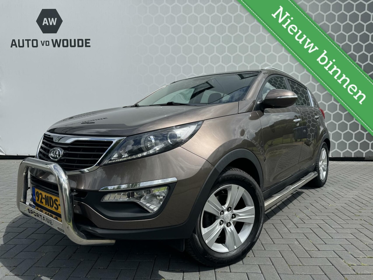 Kia Sportage - 2.0 X-ecutive Plus Pack Trekhaak - AutoWereld.nl