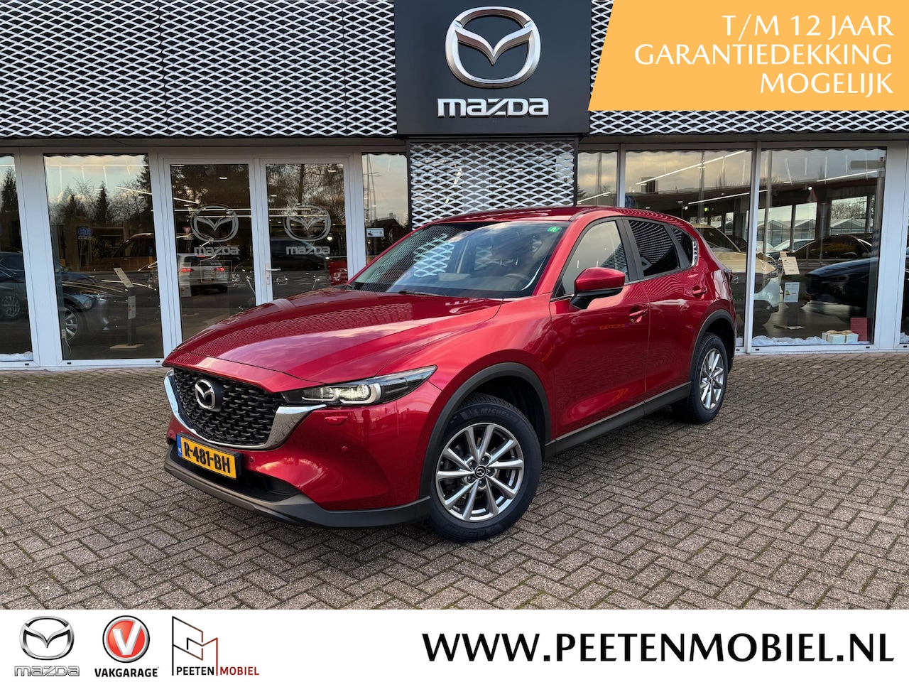 Mazda CX-5 - 2.0 SkyActiv-G 165 Comfort TREKHAAK | 4-SEIZOENSBANDEN |WINTERPAKKET | NL-AUTO | - AutoWereld.nl