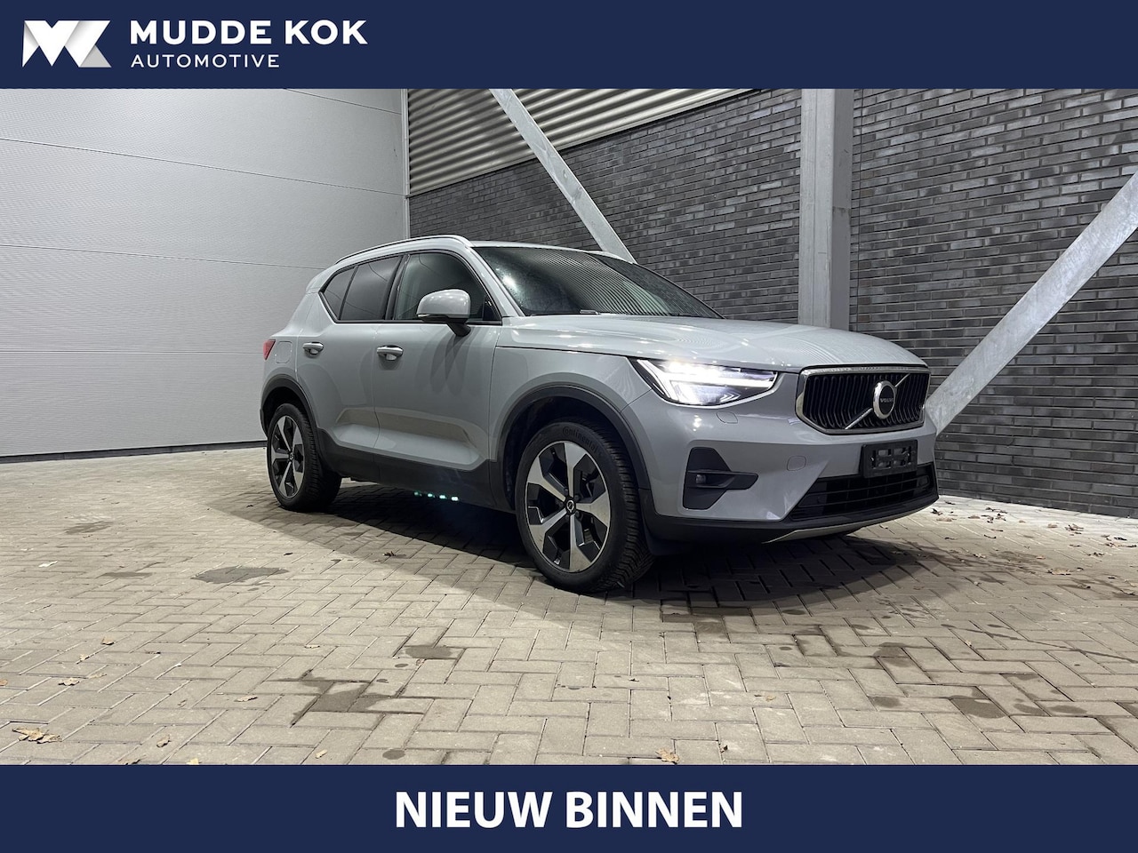 Volvo XC40 - 2.0 B3 Core | ACC | Stoel+Stuurverwarming | Camera | Keyless | 19 Inch | Elektrische Achte - AutoWereld.nl