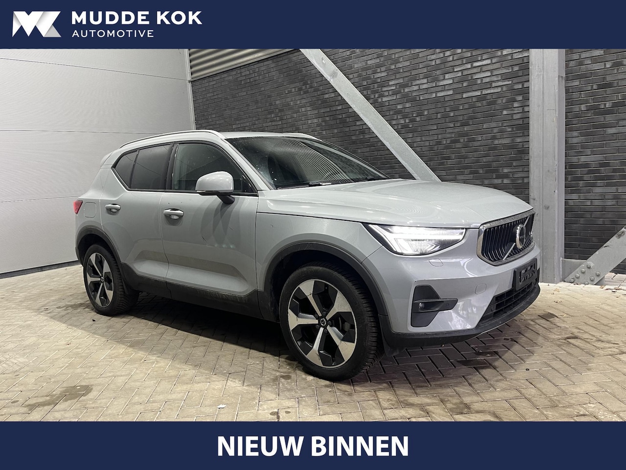 Volvo XC40 - 2.0 B3 Core | ACC | Stoel+Stuurverwarming | Camera | Keyless | 19 Inch | Elektrische Achte - AutoWereld.nl