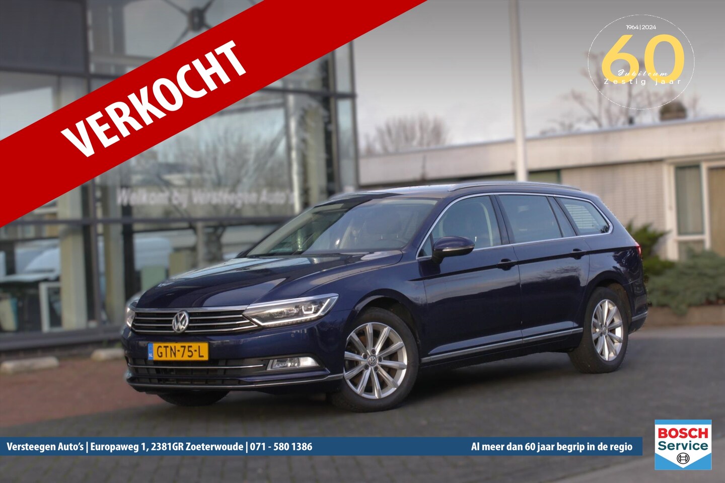 Volkswagen Passat Variant - 1.4 TSI ACT Highline 1.4 TSI 150pk ACT Highline - AutoWereld.nl