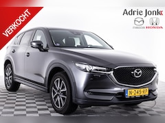 Mazda CX-5 - 2.0 SkyActiv-G 160 TS+4WD AUTOMAAT | NAVIGATIE | 19 INCH LM | HEAD UP | PARKEERSENSOREN |