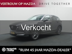 Mazda CX-5 - 2.0 SkyActiv-G Skylease GT automaat met afneembare trekhaak en achteruitrijcamera : dealer