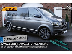 Volkswagen Transporter Caravelle - T6.1 2.0 TDI 204 PK DSG L2H1 A-Deuren ACC | LED | Leder | Apple Carplay/ Android Auto | Pr