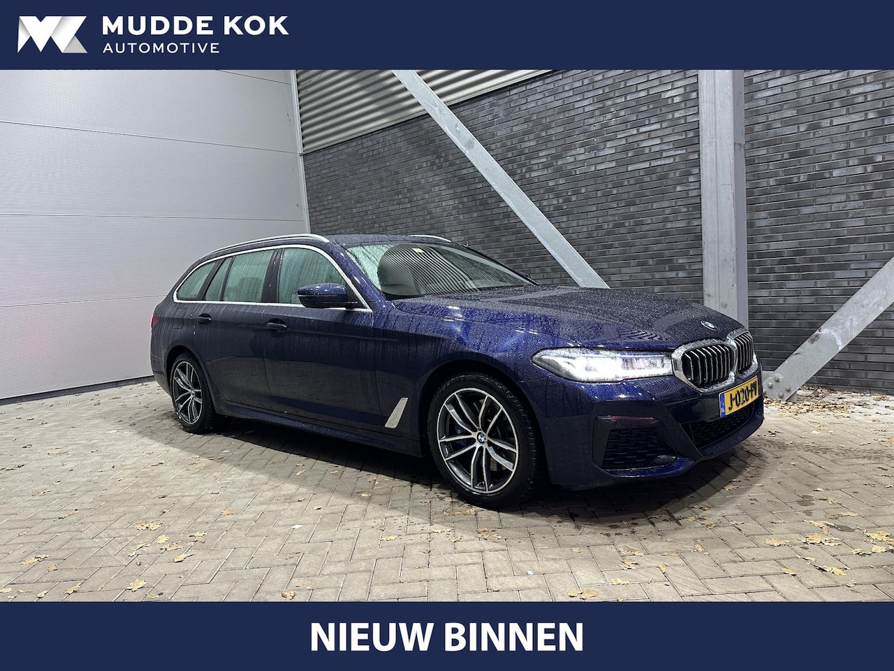 BMW 5-serie Touring - 530i High Executive Edition | M-Sport | Panoramadak | Leder | Stoelverwarming | 18 Inch - AutoWereld.nl