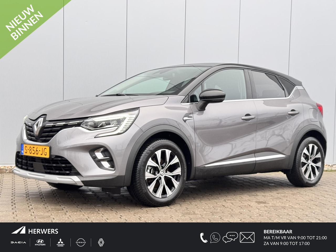 Renault Captur - 1.6 E-Tech Plug-in Hybrid 160 techno / Trekhaak / Cruise Control / Bluetooth / Elektronisc - AutoWereld.nl