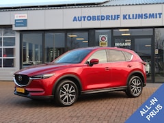 Mazda CX-5 - 2.5 SkyActiv-G 194 GT-M 4WD | Trekhaak | Schuifdak | Bose | Camera |