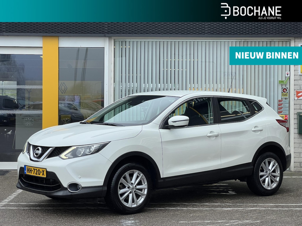 Nissan Qashqai - 1.2 Connect Edition | Trekhaak | Navigatie | Achteruitrijcamera | Stoelverwarming | DAB | - AutoWereld.nl