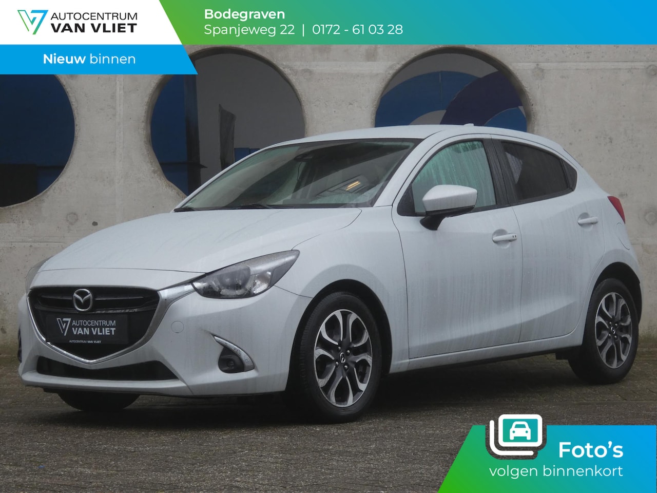 Mazda 2 - 1.5 Skyactiv-G GT-M | NAVIGATIE | ACHTERUITRIJCAMERA | - AutoWereld.nl