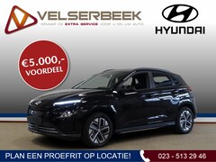 Hyundai Kona Electric - EV Pure 64 kWh * Nu van €46.500 voor €41.500