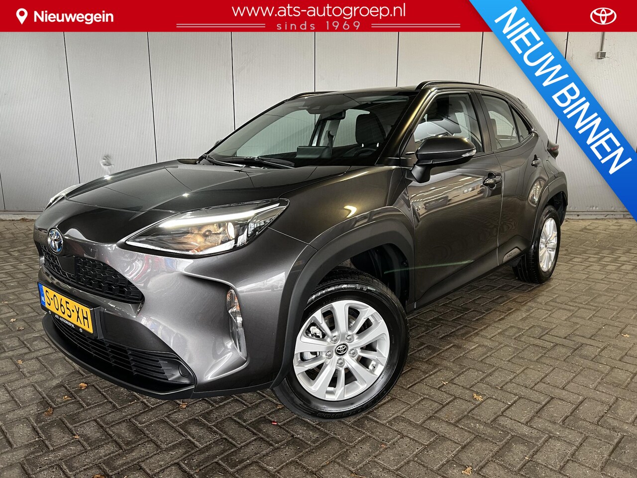 Toyota Yaris Cross - 1.5 Hybrid Active 1.5 Hybrid Active - AutoWereld.nl