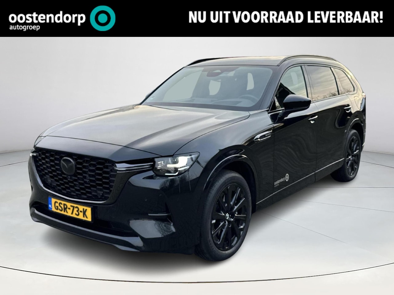 Mazda CX-80 - 2.5 e-SkyActiv PHEV Homura Plus | 7-persoon | Panoramadak | Schuif,- kanteldak | Leder | - AutoWereld.nl