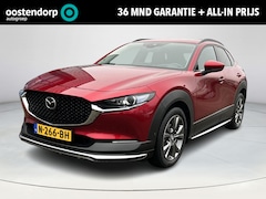 Mazda CX-30 - 2.0 e-SkyActiv-X M Hybrid Luxury |Sportvelen|Schuifkanteldak|Navigatiesysteem|Automaat|Sid