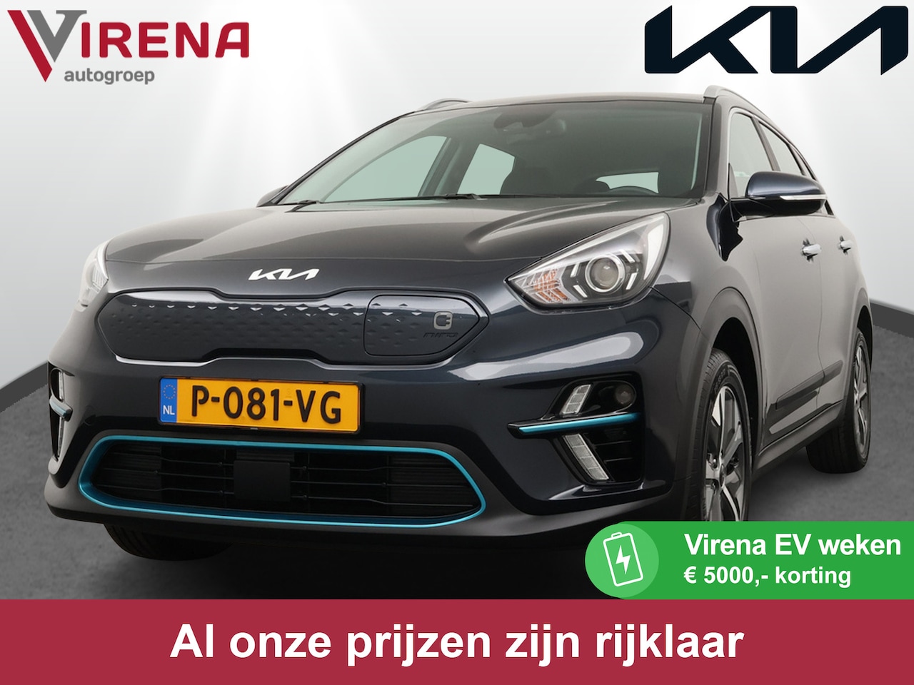 Kia e-Niro - DynamicLine 64 kWh - Navigatie - Adaptief Cruise Control - Climate Control - Apple/Android - AutoWereld.nl