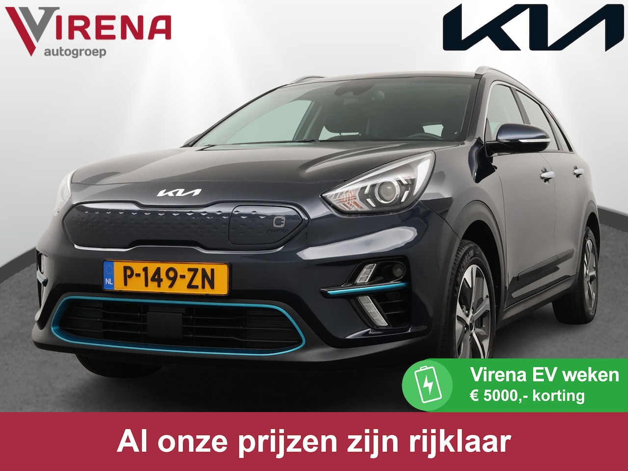 Kia e-Niro - DynamicLine 64 kWh - Navigatie - Adaptief Cruise Control - Climate Control - Keyless Entry - AutoWereld.nl