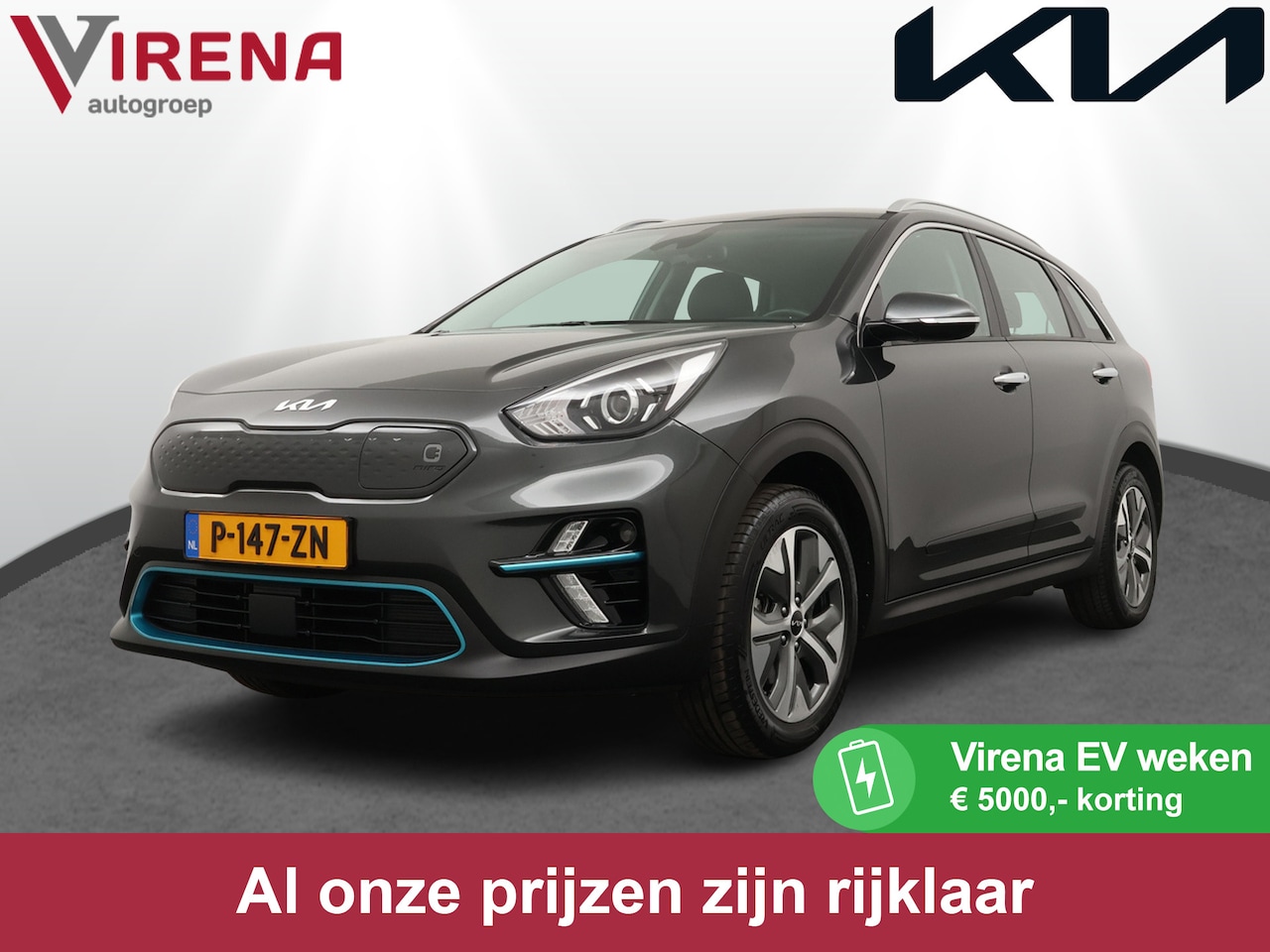 Kia e-Niro - DynamicLine 64 kWh - Apple CarPlay/Android Auto - Navigatie - Achteruitrijcamera - Parkeer - AutoWereld.nl