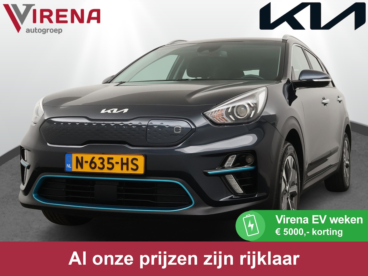 Kia e-Niro - DynamicLine 64 kWh - Navigatie - Adaptief Cruise Control - Climate Control - Navigatie - A - AutoWereld.nl