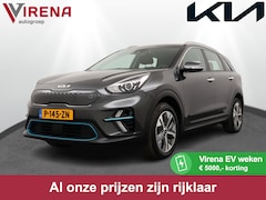 Kia e-Niro - DynamicLine 64 kWh - Apple CarPlay/Android Auto - Adaptieve Cruise Control - Navigatie - F