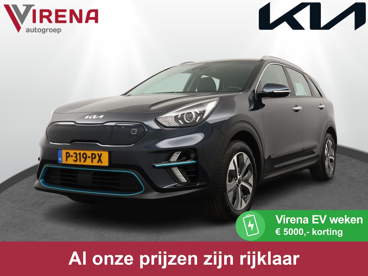 Kia e-Niro - DynamicLine 64 kWh - Apple CarPlay/Android Auto - Achteruitrijcamera - Parkeersensoren - N - AutoWereld.nl