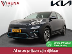 Kia e-Niro - DynamicLine 64 kWh - Apple CarPlay/Android Auto - Achteruitrijcamera - Parkeersensoren - N