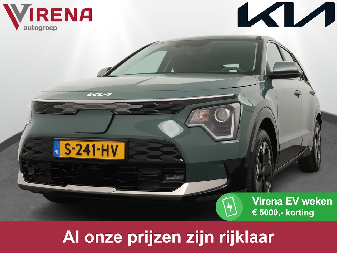 Kia Niro EV - DynamicLine 64.8 kWh - Navigatie - Apple Carplay/Android Auto - Parkeersensoren voor en ac - AutoWereld.nl