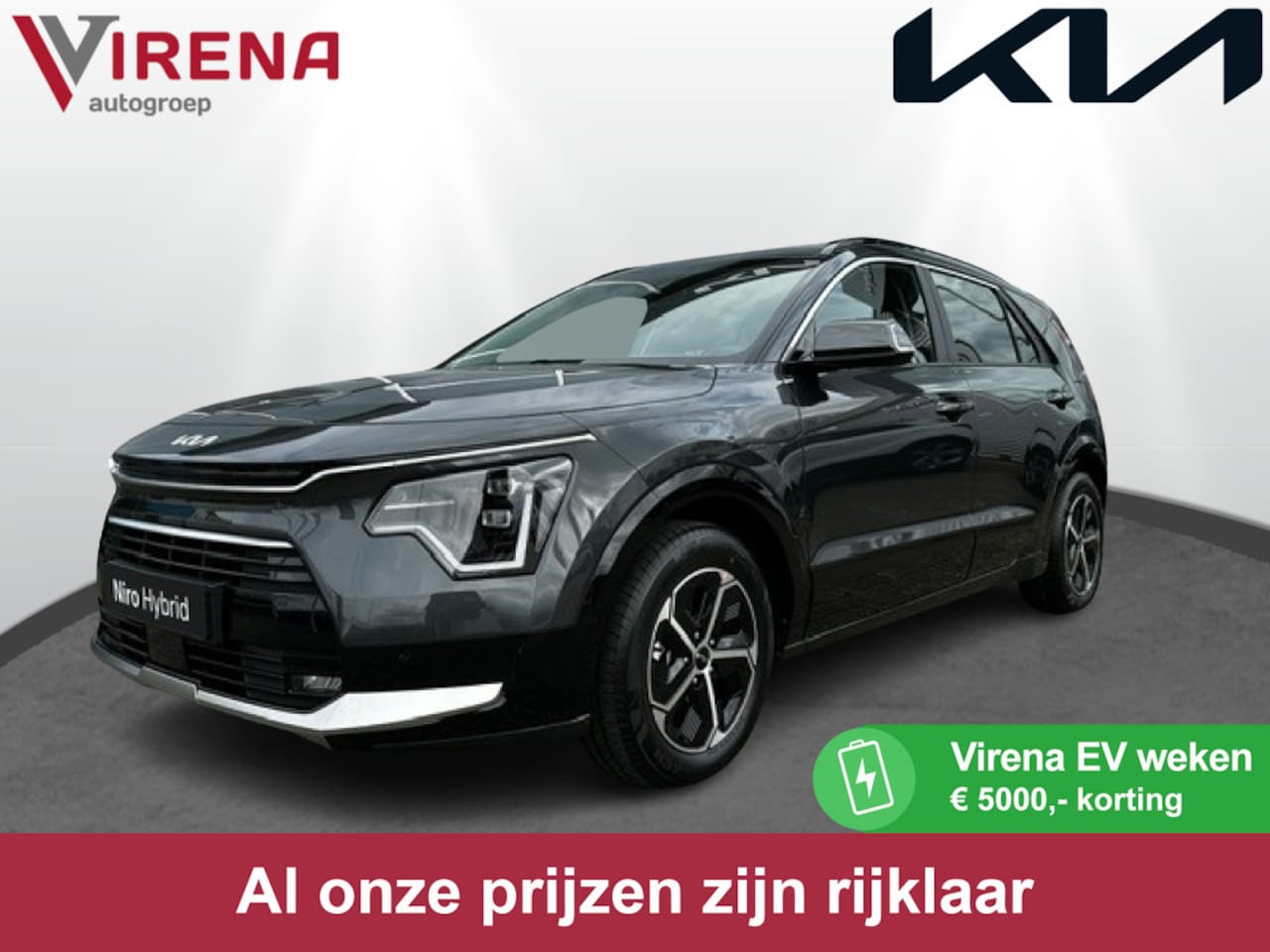 Kia Niro EV - DynamicPlusLine 64.8 kWh - Nu of nooit € 5.000,- korting! - LED koplampen - Apple Carplay/ - AutoWereld.nl