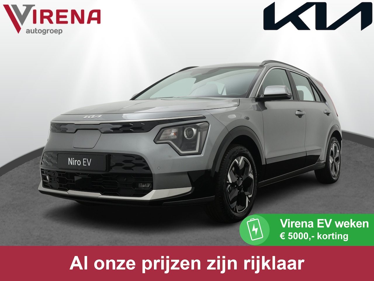 Kia Niro EV - DynamicLine 64.8 kWh - Navigatie - Parkeersensoren voor en achter - Adaptieve cruise contr - AutoWereld.nl