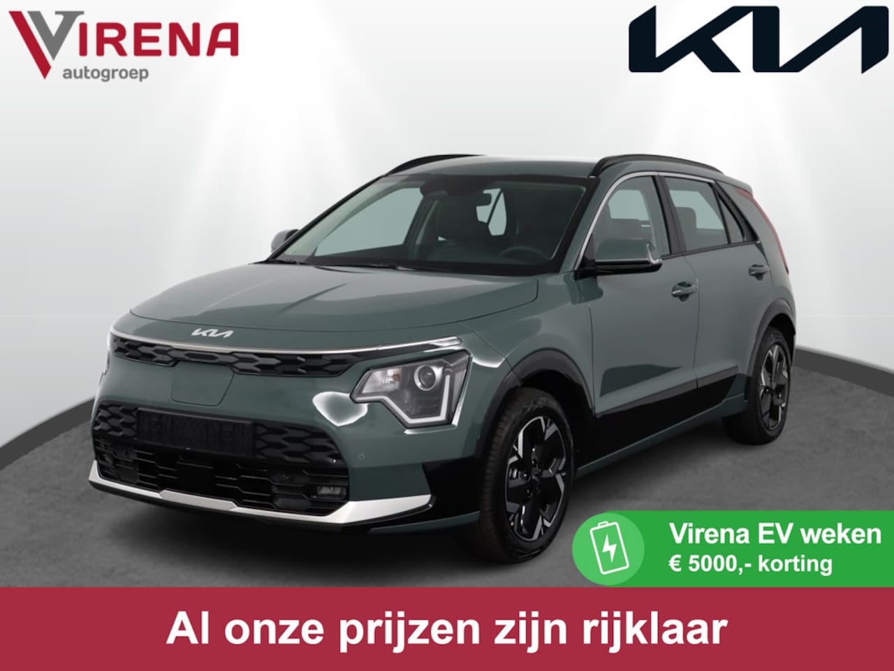 Kia Niro EV - DynamicLine 64.8 kWh - Nu of nooit € 5.000,- korting! Navigatie - Apple CarPlay / Android - AutoWereld.nl