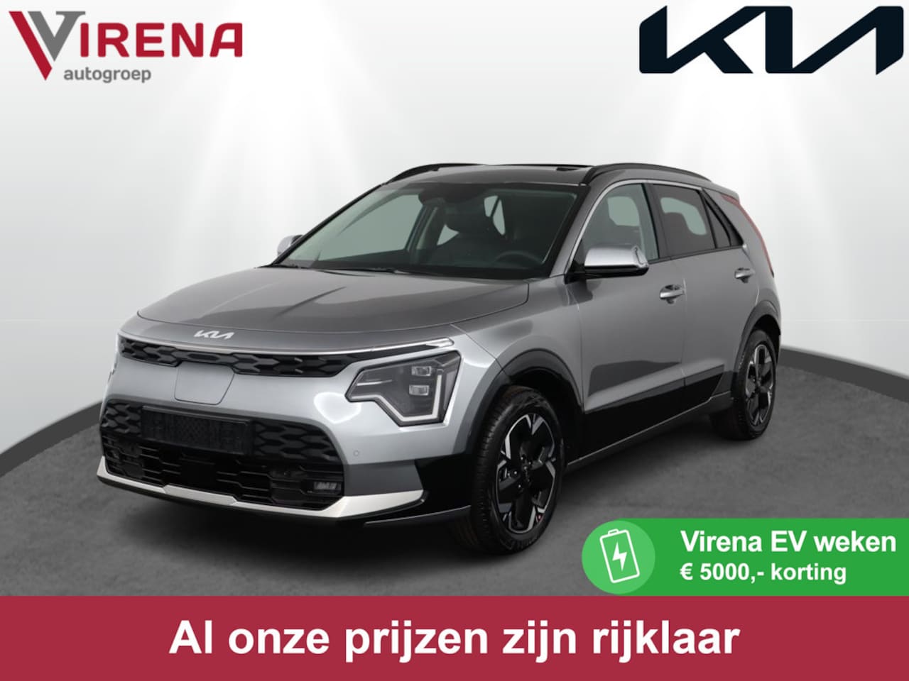 Kia Niro EV - DynamicPlusLine 64.8 kWh - Nu of nooit € 5.000,- korting! - Batterijverwarming - Parkeerse - AutoWereld.nl