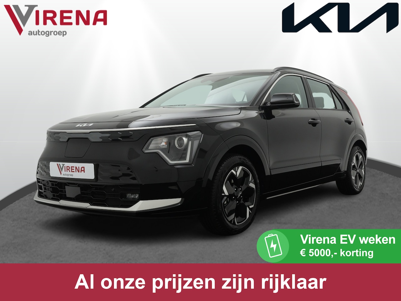 Kia Niro EV - DynamicLine 64.8 kWh - Nu of nooit € 5.000,- korting! - Navigatie - Apple Carplay/Android - AutoWereld.nl