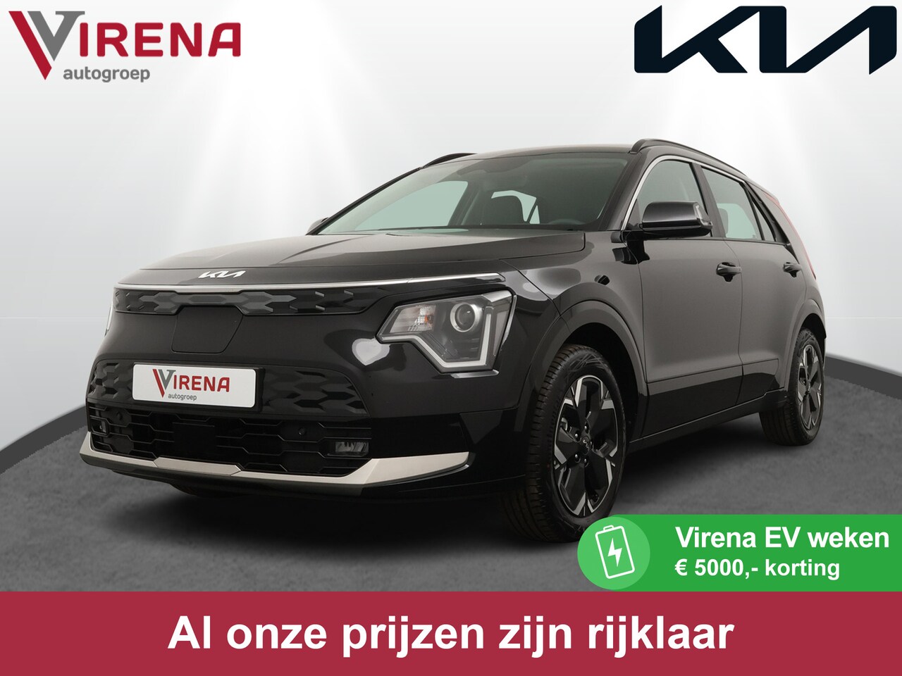 Kia Niro EV - DynamicLine 64.8 kWh - Nu of nooit € 5.000,- korting! - Navigatie - Apple Carplay/Android - AutoWereld.nl