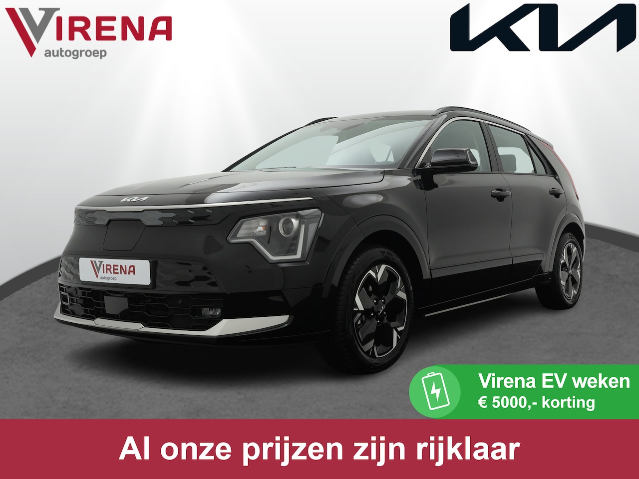 Kia Niro EV - DynamicLine 64.8 kWh - Nu of nooit € 5.000,- korting! - Navigatie - Apple Carplay/Android - AutoWereld.nl