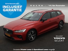 Volvo V60 - 2.0 B3 Plus Dark | Harman Kardon | sportstoelen | trekhaak