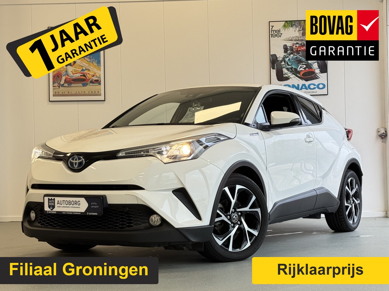 Toyota C-HR - 1.8 Hybrid Dynamic | ALL IN PRIJS !!! | Navigatie | Voorstoelen verwarmd | Cruise control - AutoWereld.nl