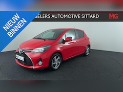 Toyota Yaris - 1.5 Hybrid Lease