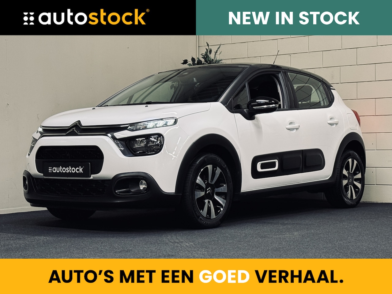 Citroën C3 - 1.2 PureTech 110PK Shine | LED | Camera | CarPlay - AutoWereld.nl