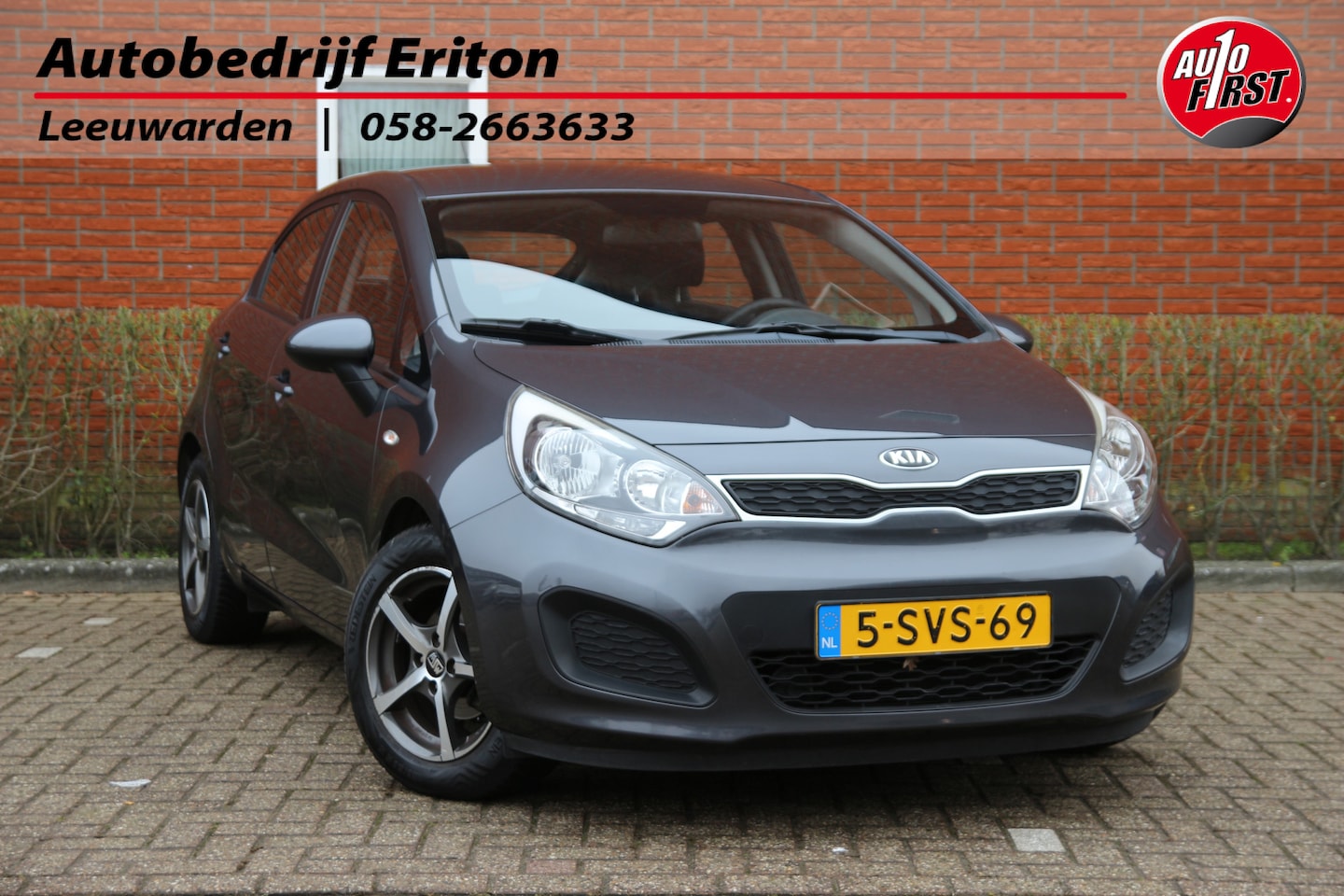 Kia Rio - 1.2 CVVT 86pk Comfort Pack | NL-auto | Airco | 5 deuren |Elek. ramen | Centr. deurvergr. | - AutoWereld.nl