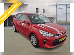 Kia Rio - 1.0 TGDI CPL Navigator Carplay Camera VERWACHT