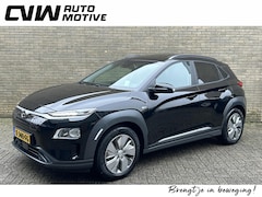 Hyundai Kona Electric - EV Fashion 64 kWh | 3-fase lader | Warmtepomp | 100% SOH | Navigatie | Afneembare trekhaak