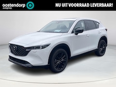 Mazda CX-5 - 2.0 e-SkyActiv-G M Hybrid 165 Homura | NIEUW OP VOORRAAD | Comfort Pack | elektrisch glaze