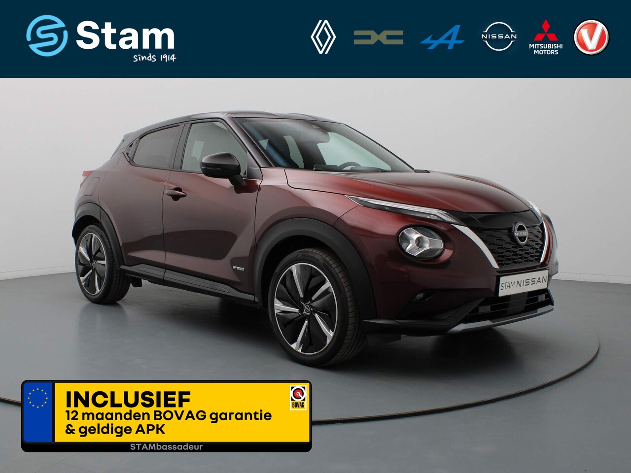 Nissan Juke - 143pk Hybrid N-Design 360° Camera | Adapt. cruise | Climate | Navi | Parksens. - AutoWereld.nl