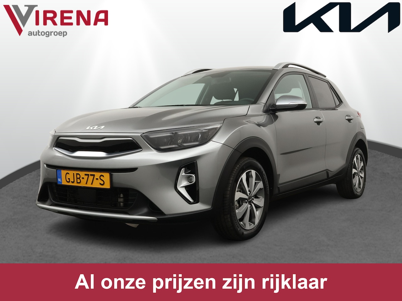 Kia Stonic - 1.0 T-GDi MHEV DynamicPlusLine - Stoel/Stuur Verwarming - Cruise Control - Keyless Entry - - AutoWereld.nl