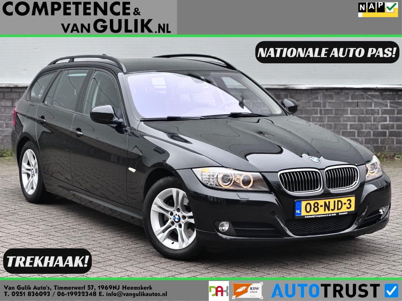 BMW 3-serie Touring - 318i Business Line | Trekhaak | Navi | Cruise control | NAP | - AutoWereld.nl