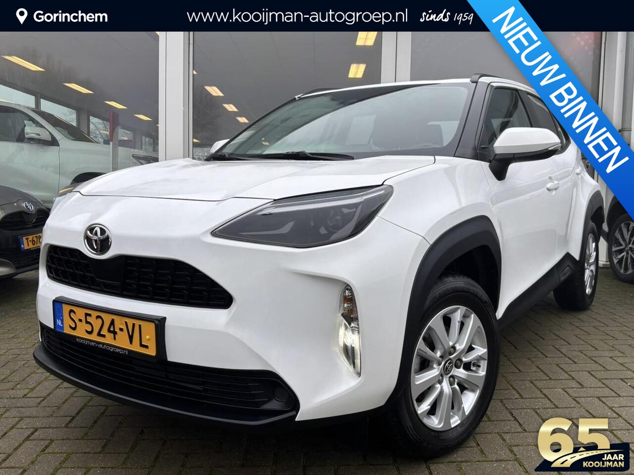 Toyota Yaris Cross - 1.5 VVT-I Active | Trekhaak | 1300kg trekgewicht | Apple CarPlay/Android auto - AutoWereld.nl